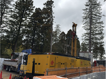 A TEWATT felgyorsítja a stratégiai belépést a japán piacra