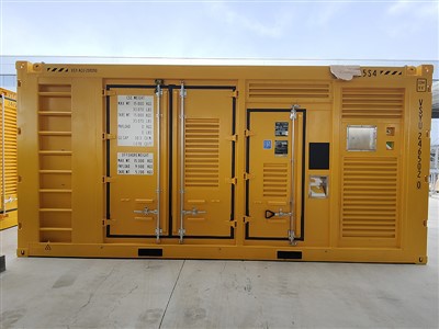 Tengeri konténerizált biztonságos légkompresszor